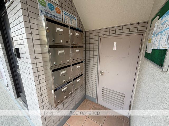 ヴェルドミール村田のその他写真