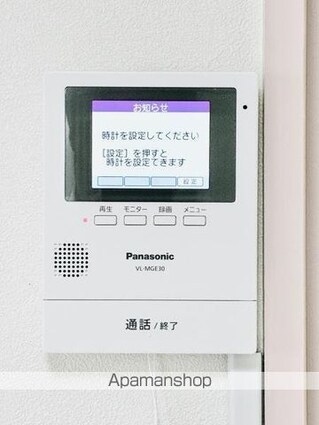 東京都新宿区市谷長延寺町[1R/15.99m2]のセキュリティ
