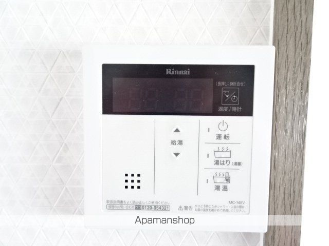 藤和ハイタウン古江の内装写真
