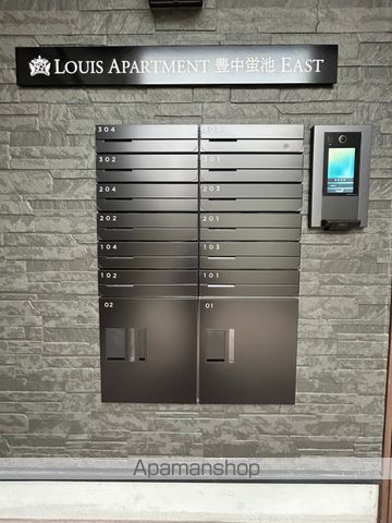 LOUIS APARTMENT 豊中蛍池イーストのその他写真