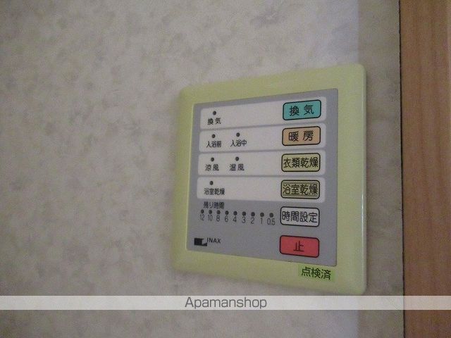 アーバン肴町の内装写真