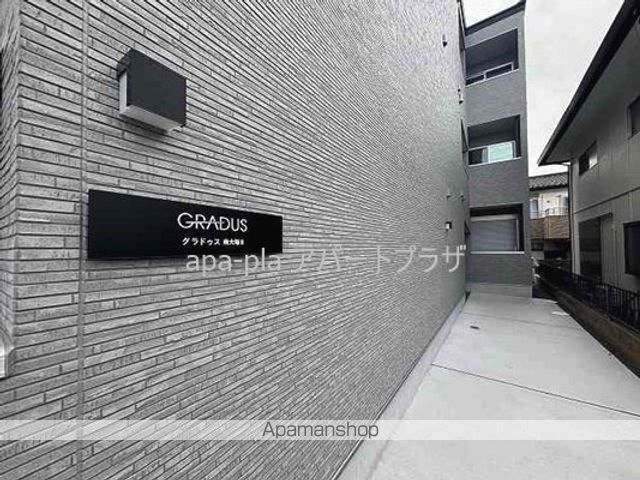 GRADUS南大塚IIの外観写真