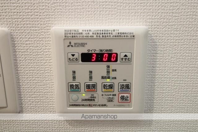 ハイラインSの内装写真
