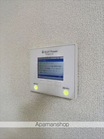 ティアレの内装写真