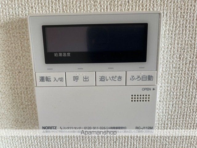 ランドマーク曙 弐番館の内装写真