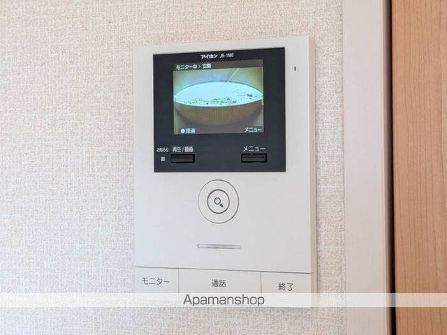 プロミネンスの内装写真