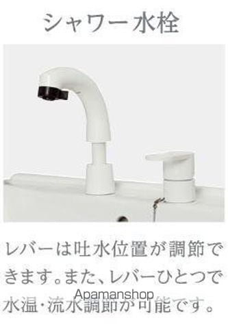 ルイーネの内装写真