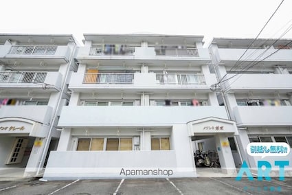 メゾンド・ポポ[3DK/59.47m2]の外観3