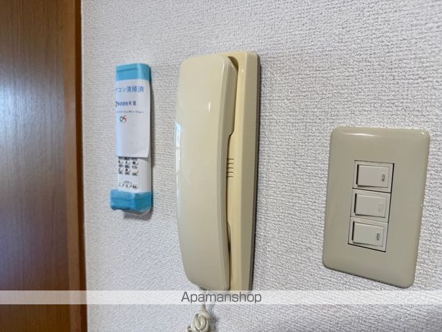 サンビーム・将の内装写真