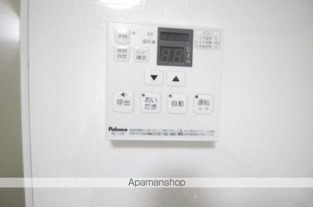 アールハイツ松茂の内装写真