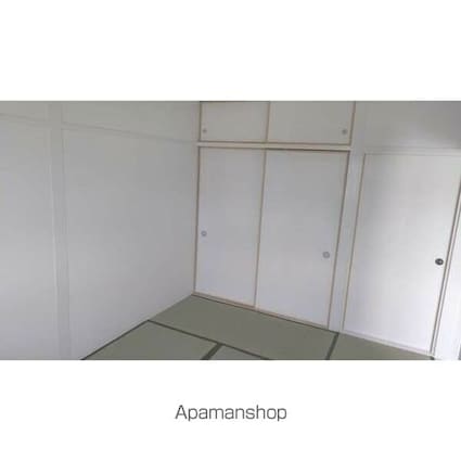 昭栄コーポ[2K/37.28m2]の内装
