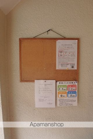 CASASUNIのその他写真