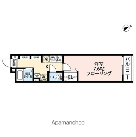 エクセラン馬橋ＮＯＲＴＨの間取り