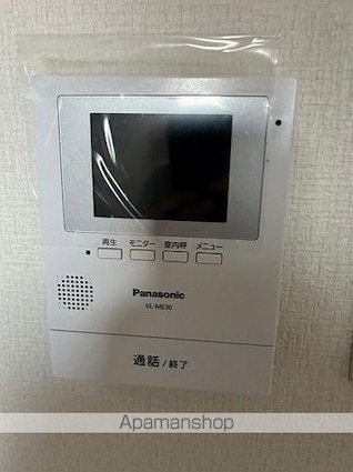 和歌山県和歌山市小雑賀[1K/27.66m2]のセキュリティ