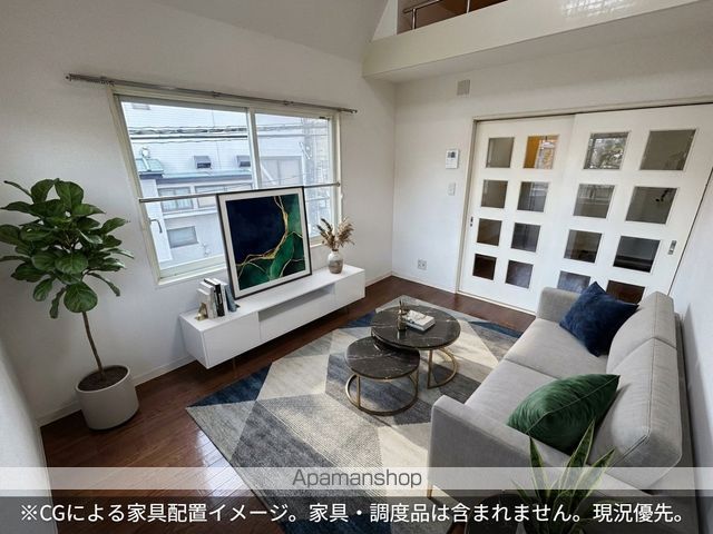 OKKO RARA鶴間の内装写真