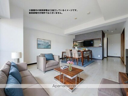 ル・ロア・ヴェール[3LDK/78.6m2]の内装2