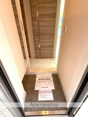 イルソーレ南宮崎の内装写真