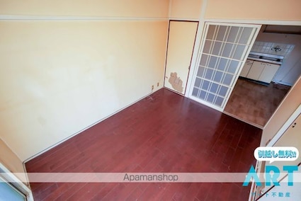 第１３杉フラット[2DK/36.45m2]の内装6