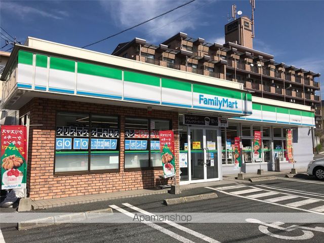 ウイングス7番館の周辺写真