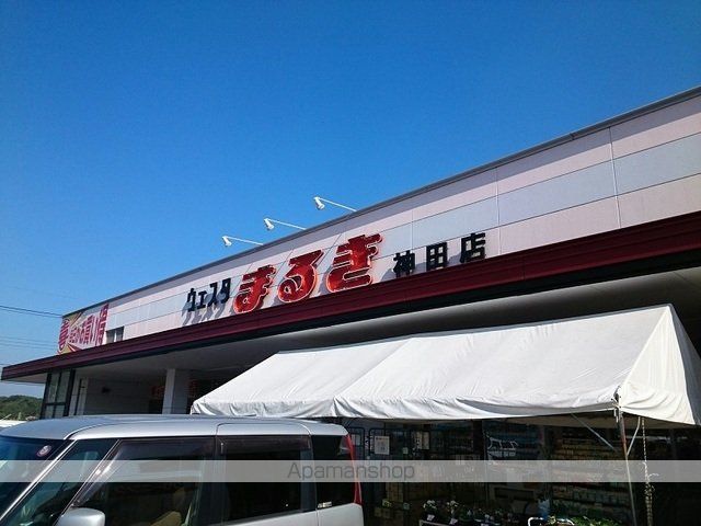 東高泊アパートの周辺写真