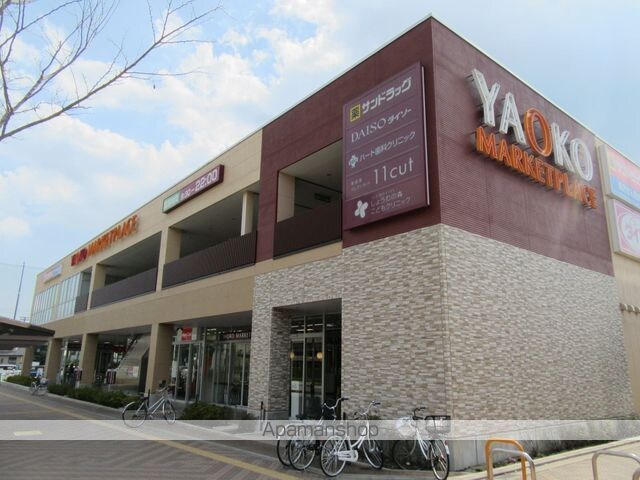 西砂町戸建[4LDK/109.25m2]の周辺5