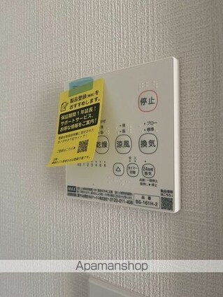 カシータ松戸[1K/21.84m2]の内装5