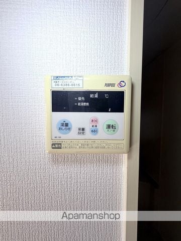 第2タナックマンションの内装写真