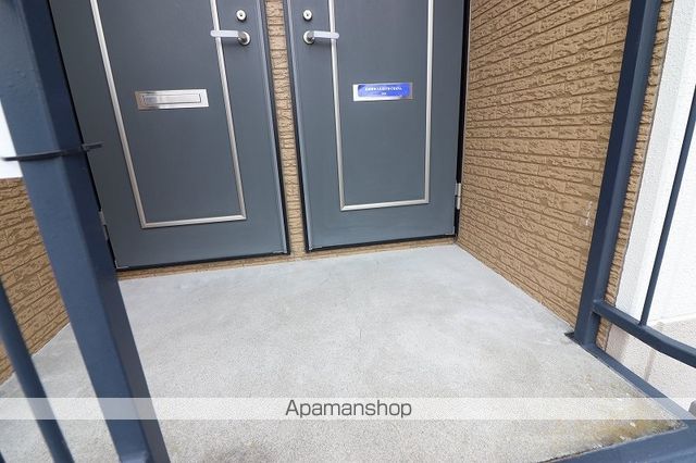 プログレスのその他写真