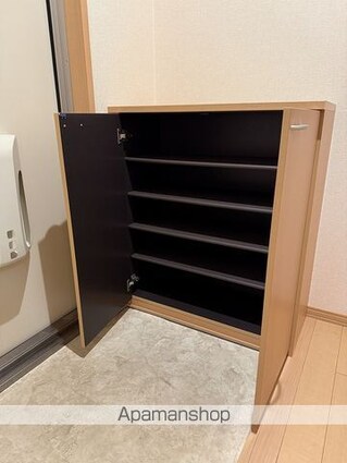 メゾン　ド　アール[1LDK/35.35m2]の内装1