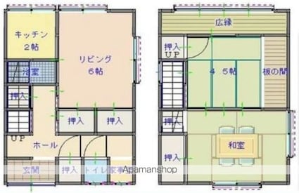 小雑賀戸建て（７５６－３）[3K/59.04m2]の間取図
