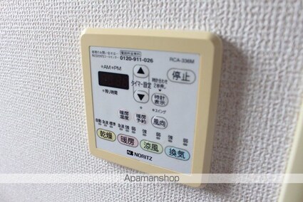 ファミール[2LDK/51.29m2]のその他設備