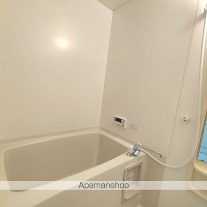 セジュール三本柳[2DK/46.97m2]のバス