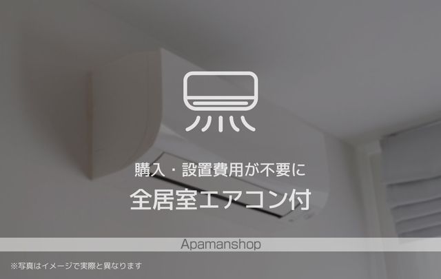 ヒュッゲ堂前の内装写真