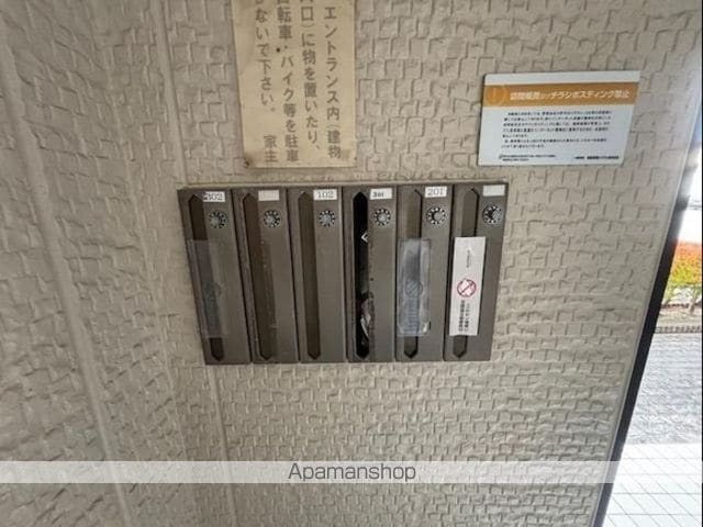 マーサ・リヴェール 1の内装写真