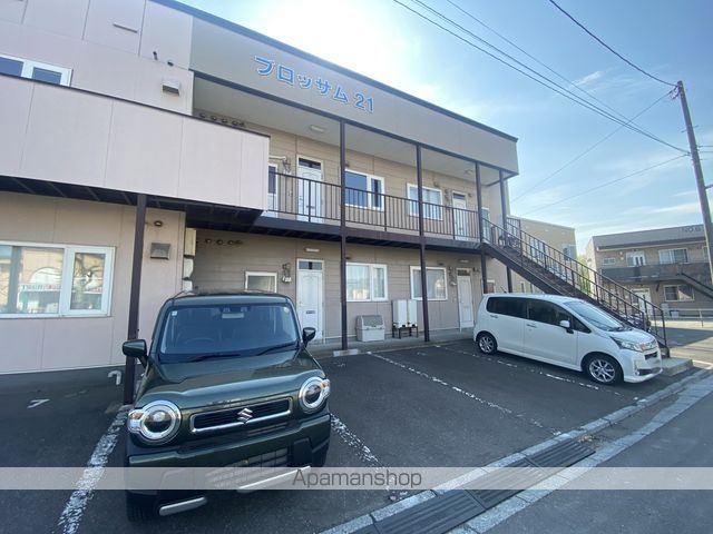 ブロッサム21