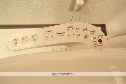 アルファガーデン[1K/28.35m2]の内装8