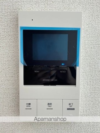 ウエスト　コミタリアⅢ[1LDK/42.59m2]のセキュリティ