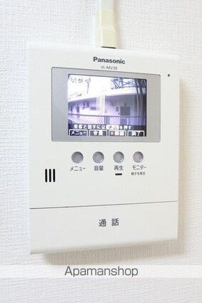 第１０グリーンハイツ[1K/23.01m2]のセキュリティ