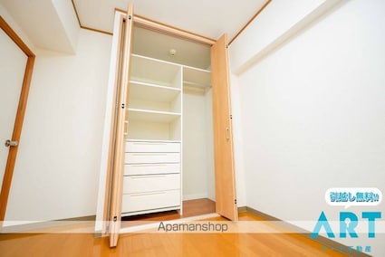 サザンコートⅢ[2DK/41.85m2]の収納