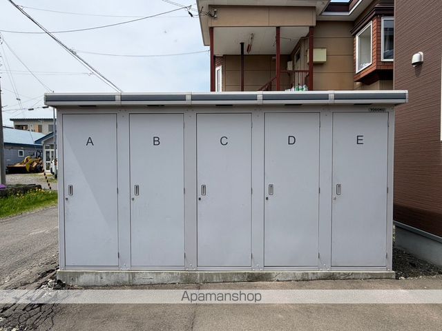 エフビービーのその他写真