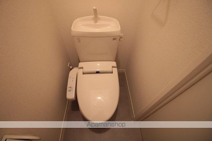 アムール（積水）[1R/35.51m2]のトイレ