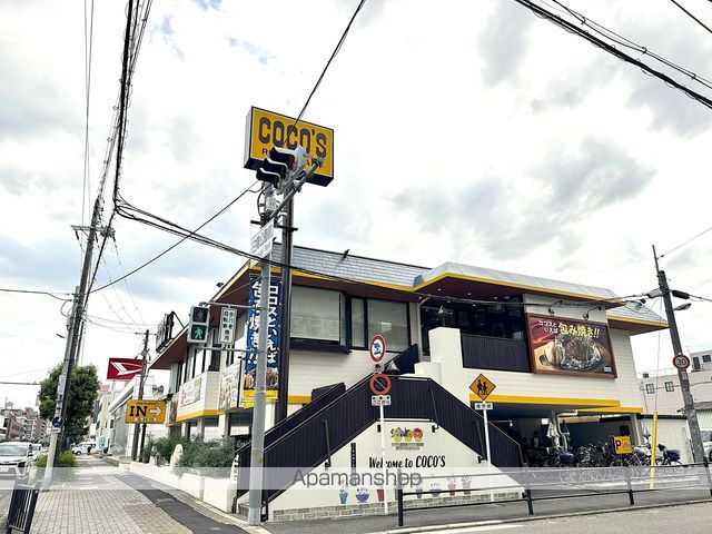 EXハイツ今川の周辺写真