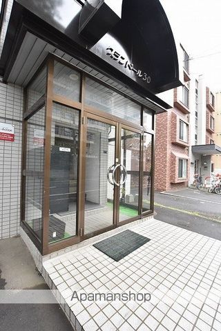 グランドール北30の玄関写真
