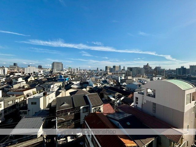 パーラム野田のその他写真