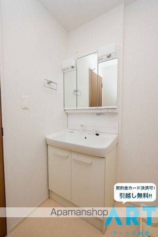 エストレージャIの内装写真