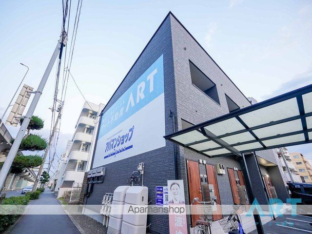 アルト和泉北の外観写真