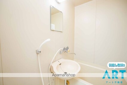 愛媛県松山市道後今市[1DK/20.92m2]の洗面所