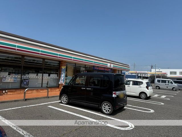 SURPLUS ONEアカハネの周辺写真