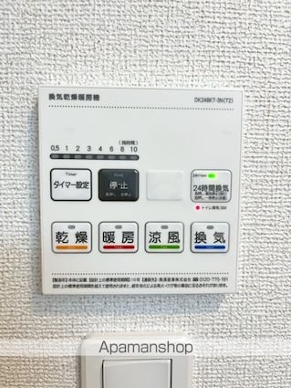 プラージュ[1LDK/49.6m2]の内装5