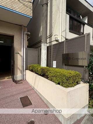豪徳寺コーポラス[2K/35.6m2]の外観4